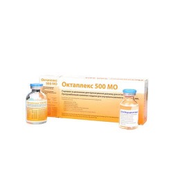 Октаплекс порошок для инфузий, 500 МЕ в флаконе + растворитель, 500 МЕ, 20 мл