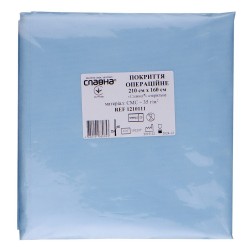 Славна покрытие операционных стерильное 210x160