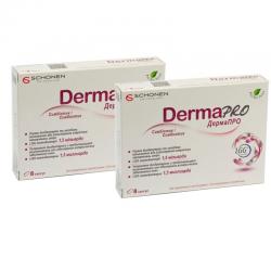 ДермаПРО 325 мг №8 2 упаковки капсулы Акция