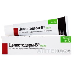 Мазь Целестодерм-В, 30 г