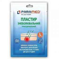 Лейкопластырь обезболивающий трансдермальный Paramed 10х14см №5