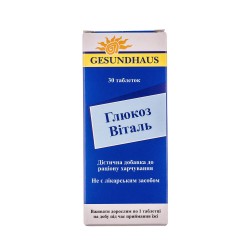 Глюкоз Виталь диетическая добавка, таблетки, 30 шт.