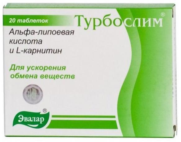 Турбослим-Альфа липоевая кислота + L-карнитин 0.55 г N20 таблетки