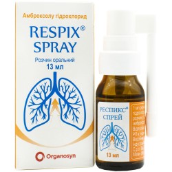 Респикс спрей р-р орал.10мг/0.2мл 13мл фл.с доз.№1 в уп.