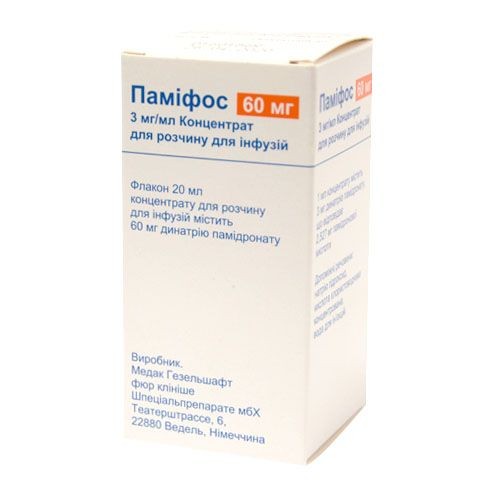 Памифос концентрат для раствора для инфузий, 3 мг/мл, 20 мл (60 мг) во флаконе 