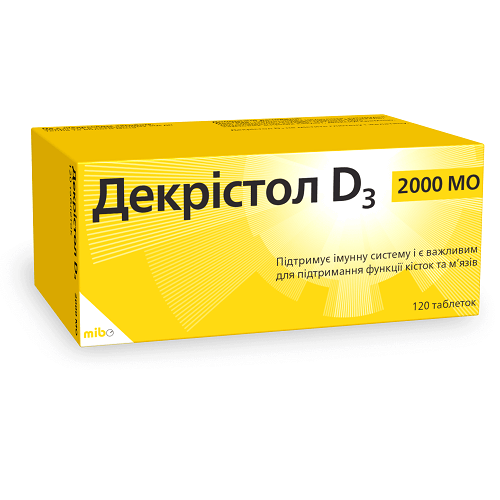 Честные отзывы о Декристол Д3 2000 МЕ №120 таблетки от наших покупателей!