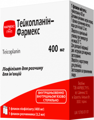 Тейкопланин-Фармекс лиофилизат для раствора для инъекций по 400 мг во флаконе с растворителем по 3,2 мл