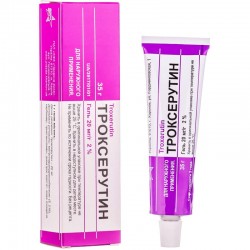 Троксерутин 20 мг/г 35 г гель