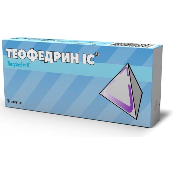 Теофедрин IC таблетки, 10 шт.