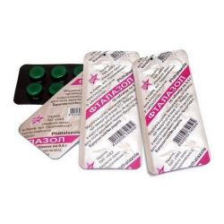 Фталазол 0.5 г N10 таблетки