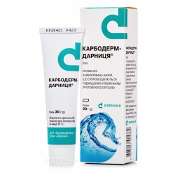 Карбодерм-Дарница крем, 30 г