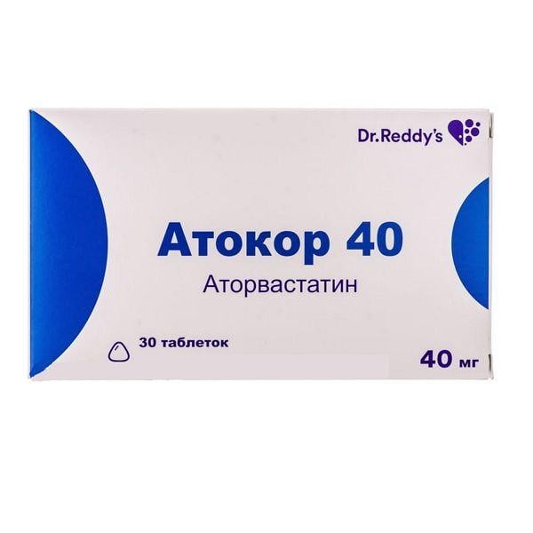 Атокор 40 мг N30 таблетки
