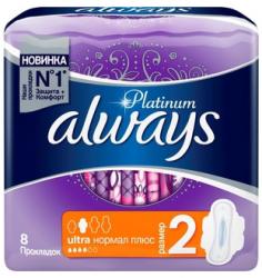 Прокладки Always Ultra Platinum Collection Normal Plus 8