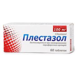 Плестазол таблетки антитромботические по 100 мг, 60 шт.