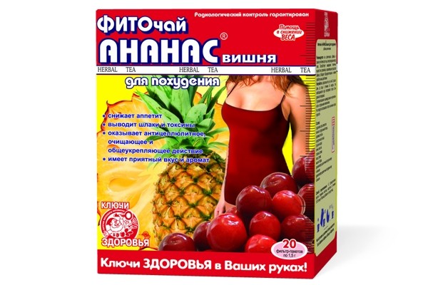 Фиточай "Ключи Здоровья" ананас/вишня для похудения по 1,5 г в фильтр-пакетах, 20 шт.