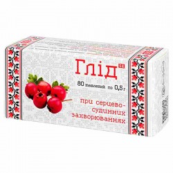 Боярышник таблетки при сердечно-сосудистых заболеваниях по 0,5 г, 80 шт.