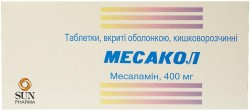Месакол таблетки 400 мг, 50 шт.