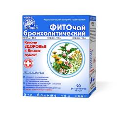 Фиточай Ключи Здоровья №5 бронхолитический 1.5 г №20