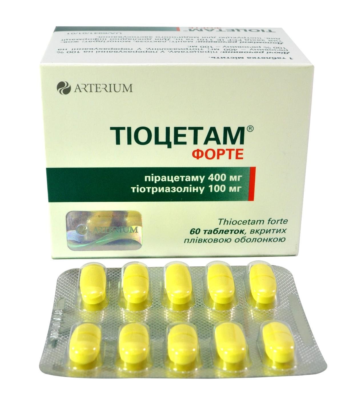 Тиоцетам таблетки инструкция по применению