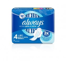 Always Ultra Night прокладки гигиенические ультратонкие ароматизированные, 7 шт.