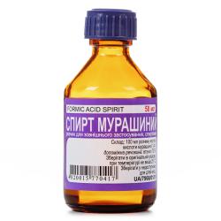 Муравьиный спирт 50 мл