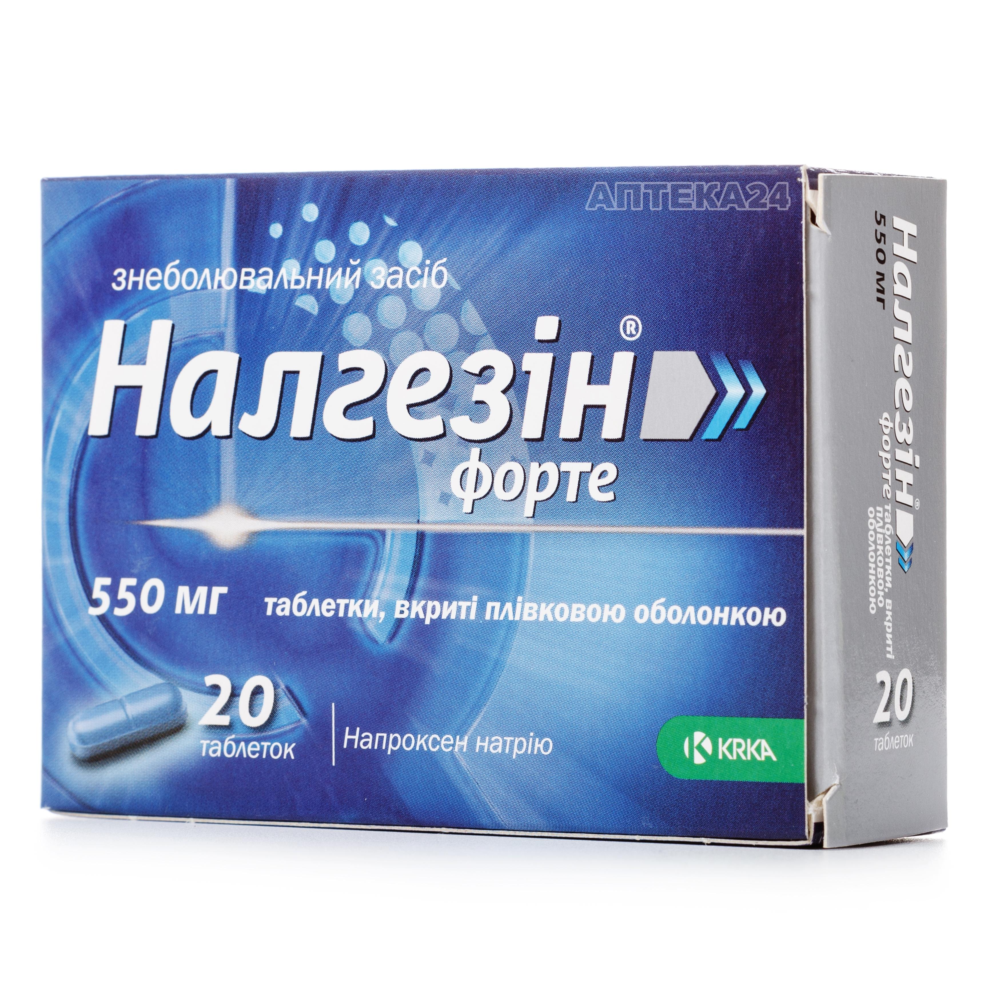 Налгезін форте таблетки знеболюючі по 550 мг, 20 шт.: інструкція, ціна .