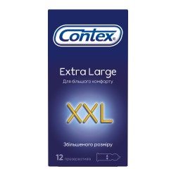 Презервативы Contex (Контекс) Extra Large XXL увеличенного размера, 12 шт.