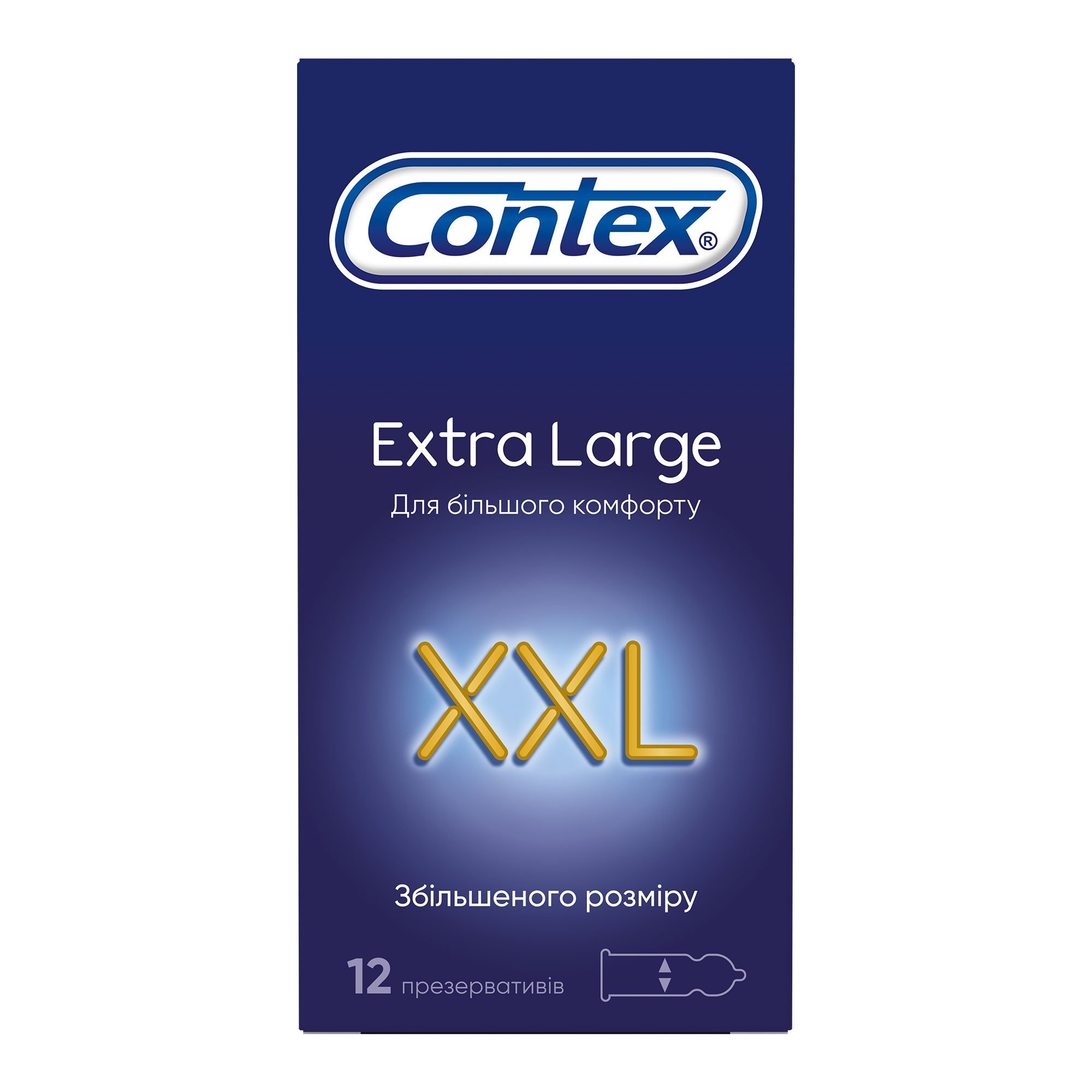 Презервативи Contex (Контекс) Extra Large XXL збільшеного розміру, 12 ...
