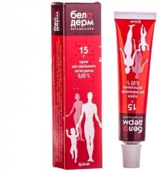 Белодерм крем 0,05% (1+1), туби по 15 г, 2 шт. Акция