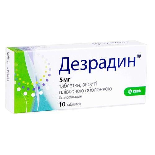 Дезрадин таблетки от аллергии по 5 мг, 10 шт.