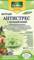 Доктор Фито Антистресс 1.5 г N20 фиточай
