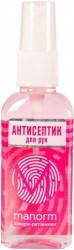 Манорм Coral средство для дезинфекции, 50 мл