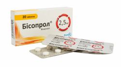 Бисопрол таблетки по 2,5 мг, 20 шт.