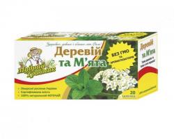Фиточай "Тысячелистник с мятой" Мудрый травник пак.1.5г N20