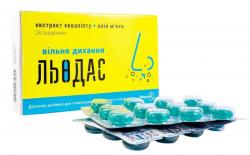 Льодас свободное дыхание леденцы для горла N24