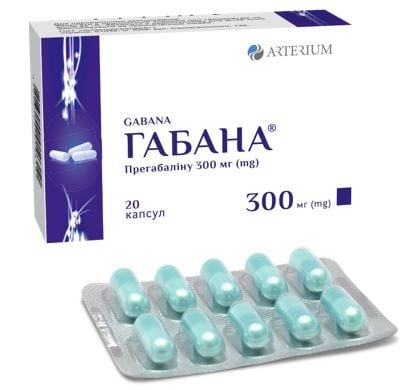 Габана капсулы при эпилепсии по 300 мг, 20 шт.