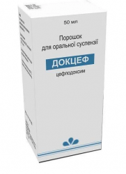 Докцеф 40 мг/5 мл 50 мл №1 порошок для пероральной суспензии