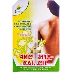 Чистотел-Эликсир капли, 1,2 мл