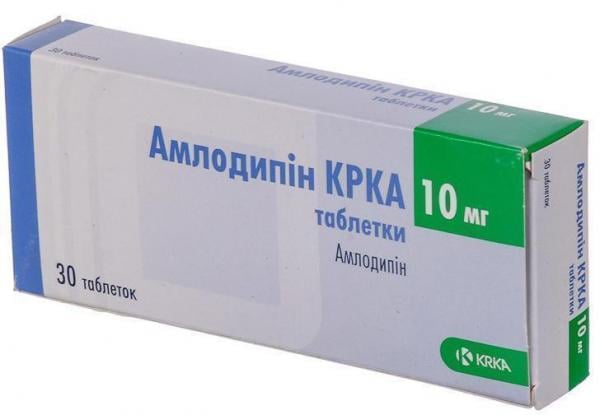 Амлодипин-KPKA таблетки по 10 мг, 30 шт.