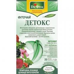 Доктор Фито 1.5 г N20 фиточай Детокс