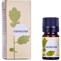Папиллек (Papillek) препарат для удаления бородавок,папиллом, кератом,мозолей и натоптышей, 2 мл