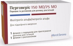 Перговерис порошок для раствора для инъекций, 150 МЕ + растворитель, 75 МЕ, 1 мл
