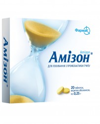 Амизон таблетки от гриппа и простуды по 0.25 г, 20 шт.