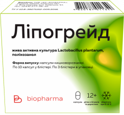 Липогрейд №30 капсулы