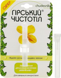 Суперчистотел "Горный чистотел" Chudesnik косметическая жидкость, 1,2 мл 
