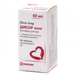 Дикор Лонг таблетки при стенокардии по 60 мг, 50 шт.