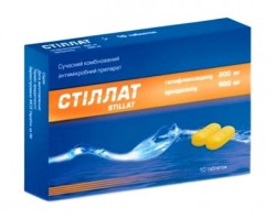 Стиллат таблетки, 10 шт.