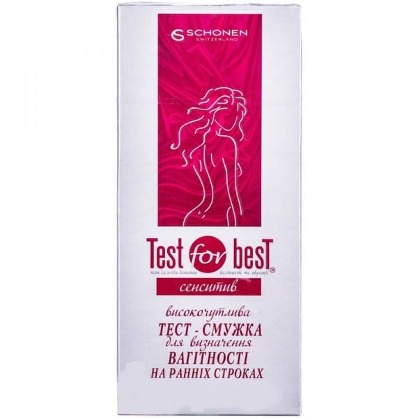 Тест-кассета для определения беременности Test for Best (Тест фо Бест) Сенситив, 1 шт.