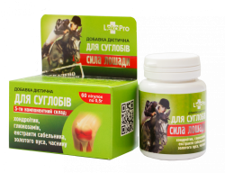 Сила лошади диетическая добавка, таблетки для суставов по 0,5 г, 60 шт.