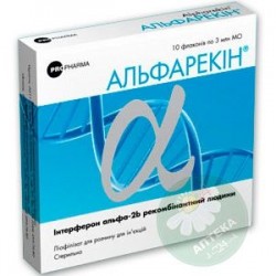 Альфарекин 3 млн МО №10 лиофилизат для приготовления раствора для инъекций